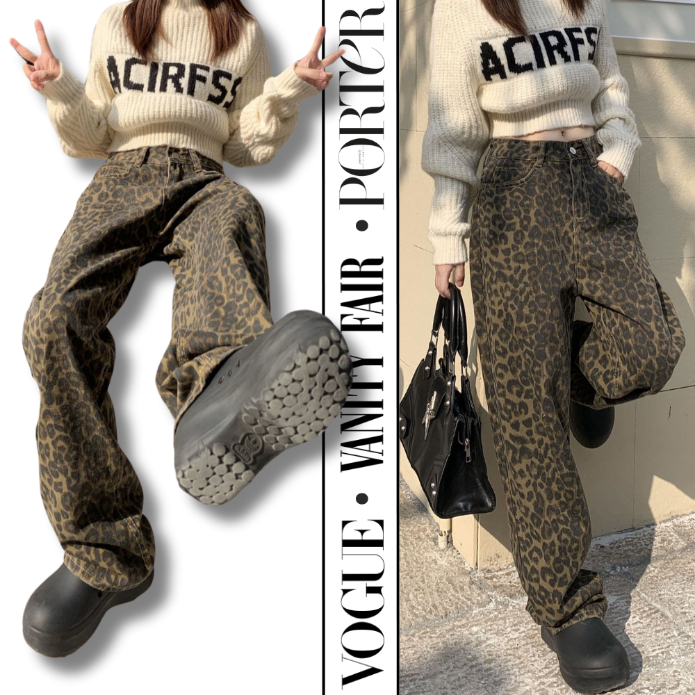 Leopard Baggy Jeans